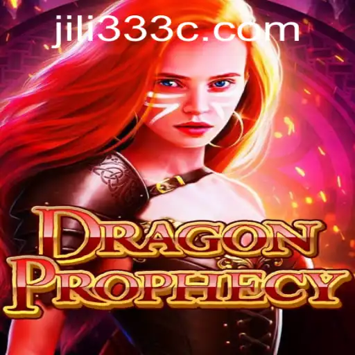 DragonProphecy: The Ultimate Quest Awaits